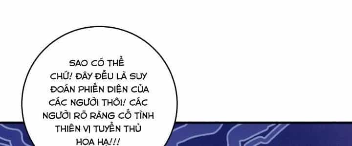 Thành Tựu Của Ta Rất Nhiều - Chương 156 - ảnh 125