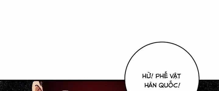 Thành Tựu Của Ta Rất Nhiều - Chương 156 - ảnh 145
