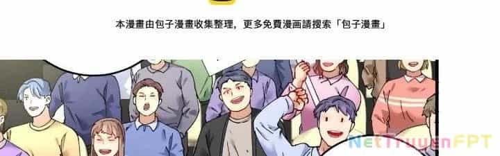 Thành Tựu Của Ta Rất Nhiều - Chương 156 - ảnh 154
