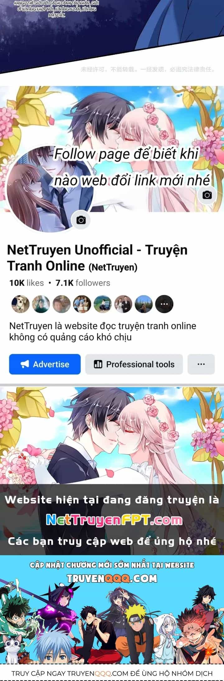 Thành Tựu Của Ta Rất Nhiều - Chương 156 - ảnh 163