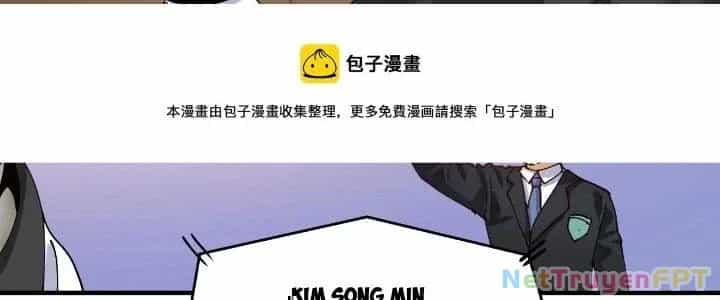 Thành Tựu Của Ta Rất Nhiều - Chương 156 - ảnh 40