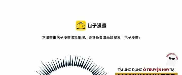 Thành Tựu Của Ta Rất Nhiều - Chương 156 - ảnh 67