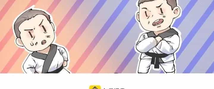 Thành Tựu Của Ta Rất Nhiều - Chương 156 - ảnh 89