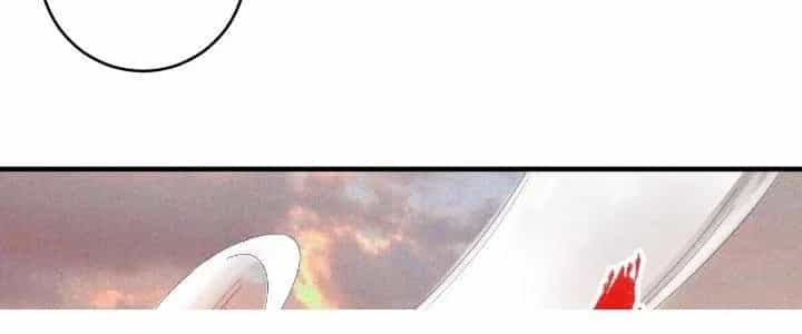 Thành Tựu Của Ta Rất Nhiều - Chương 158 - ảnh 104