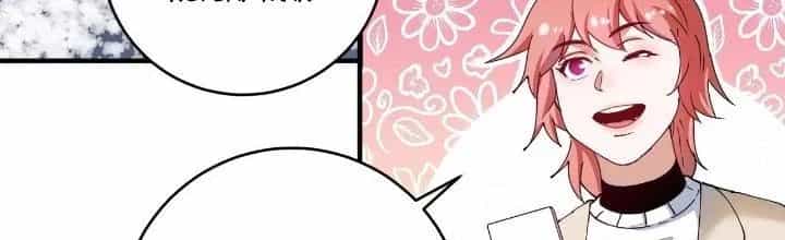 Thành Tựu Của Ta Rất Nhiều - Chương 158 - ảnh 113