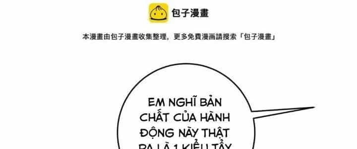 Thành Tựu Của Ta Rất Nhiều - Chương 159 - ảnh 123