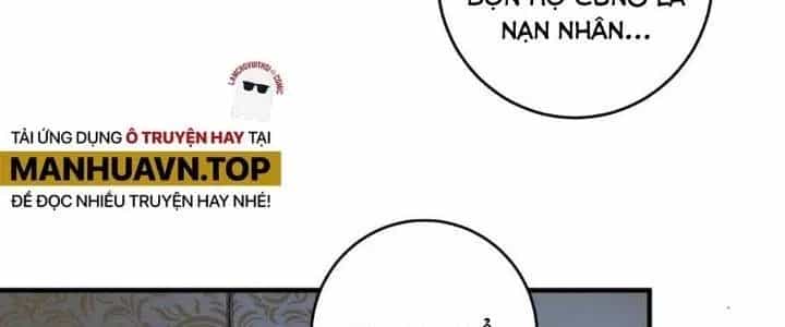 Thành Tựu Của Ta Rất Nhiều - Chương 159 - ảnh 128