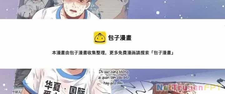 Thành Tựu Của Ta Rất Nhiều - Chương 159 - ảnh 44