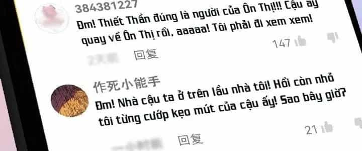 Thành Tựu Của Ta Rất Nhiều - Chương 161 - ảnh 155