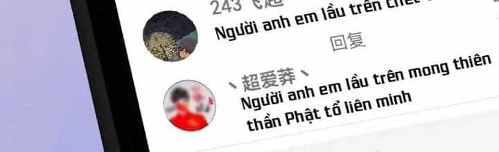 Thành Tựu Của Ta Rất Nhiều - Chương 161 - ảnh 157