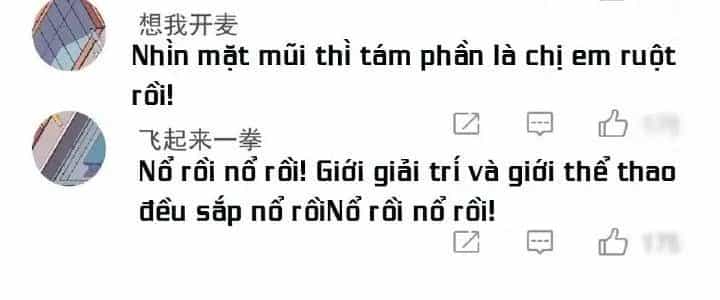 Thành Tựu Của Ta Rất Nhiều - Chương 161 - ảnh 162