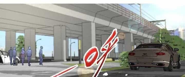Thành Tựu Của Ta Rất Nhiều - Chương 161 - ảnh 80