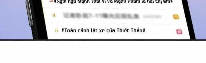 Thành Tựu Của Ta Rất Nhiều - Chương 162 - ảnh 29