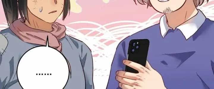 Thành Tựu Của Ta Rất Nhiều - Chương 162 - ảnh 39