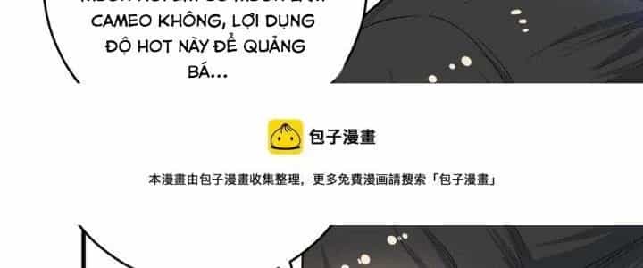 Thành Tựu Của Ta Rất Nhiều - Chương 162 - ảnh 98