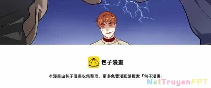 Thành Tựu Của Ta Rất Nhiều - Chương 164 - ảnh 207