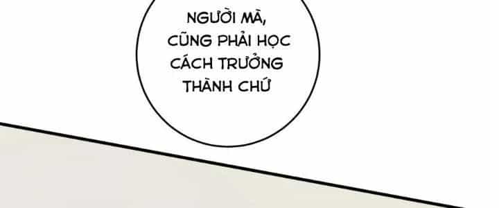 Thành Tựu Của Ta Rất Nhiều - Chương 164 - ảnh 220