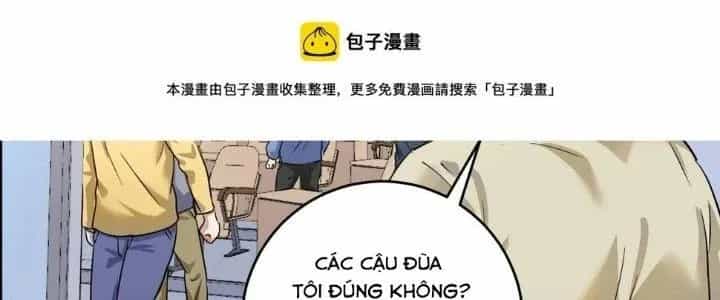 Thành Tựu Của Ta Rất Nhiều - Chương 164 - ảnh 54