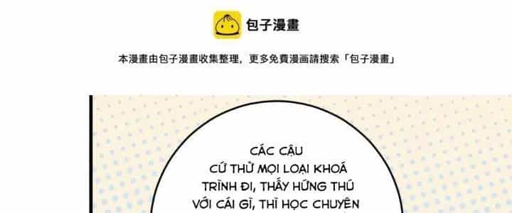 Thành Tựu Của Ta Rất Nhiều - Chương 164 - ảnh 96