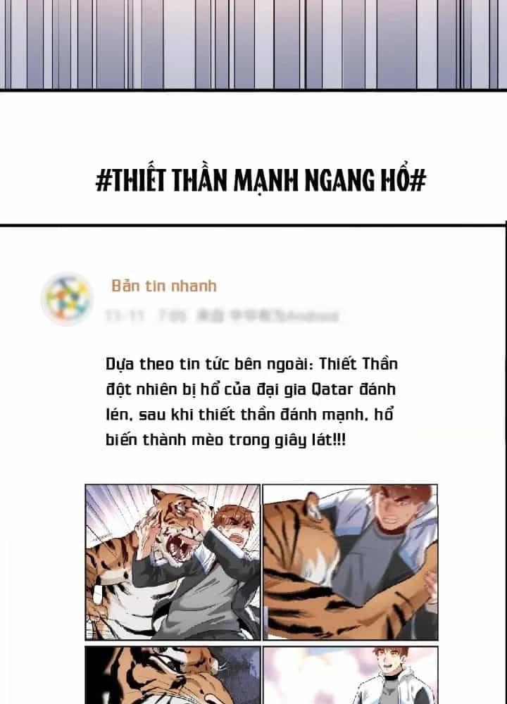 Thành Tựu Của Ta Rất Nhiều - Chương 166 - ảnh 57