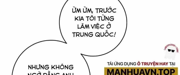 Thành Tựu Của Ta Rất Nhiều - Chương 169 - ảnh 71