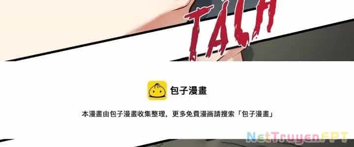 Thành Tựu Của Ta Rất Nhiều - Chương 170 - ảnh 116