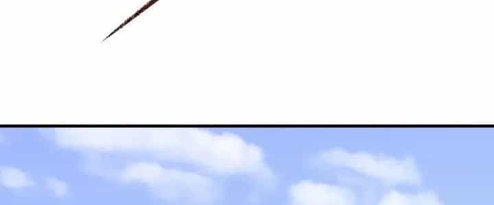 Thành Tựu Của Ta Rất Nhiều - Chương 170 - ảnh 154
