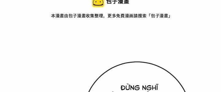 Thành Tựu Của Ta Rất Nhiều - Chương 170 - ảnh 76