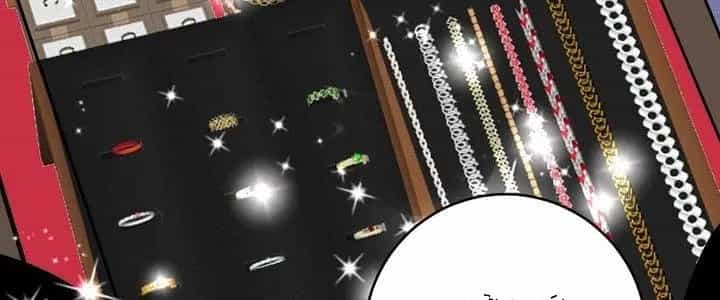 Thành Tựu Của Ta Rất Nhiều - Chương 170 - ảnh 86