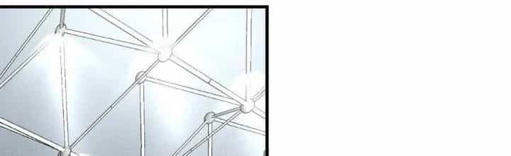 Thành Tựu Của Ta Rất Nhiều - Chương 171 - ảnh 165