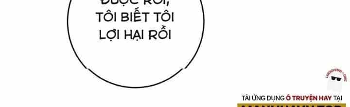 Thành Tựu Của Ta Rất Nhiều - Chương 171 - ảnh 25