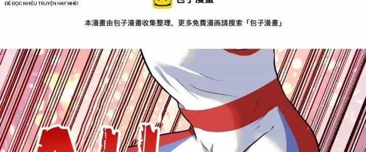 Thành Tựu Của Ta Rất Nhiều - Chương 172 - ảnh 96