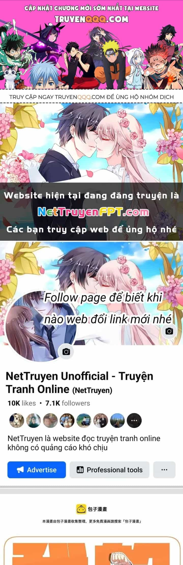 Thành Tựu Của Ta Rất Nhiều - Chương 175 - ảnh 1