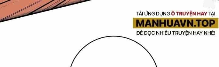 Thành Tựu Của Ta Rất Nhiều - Chương 175 - ảnh 97