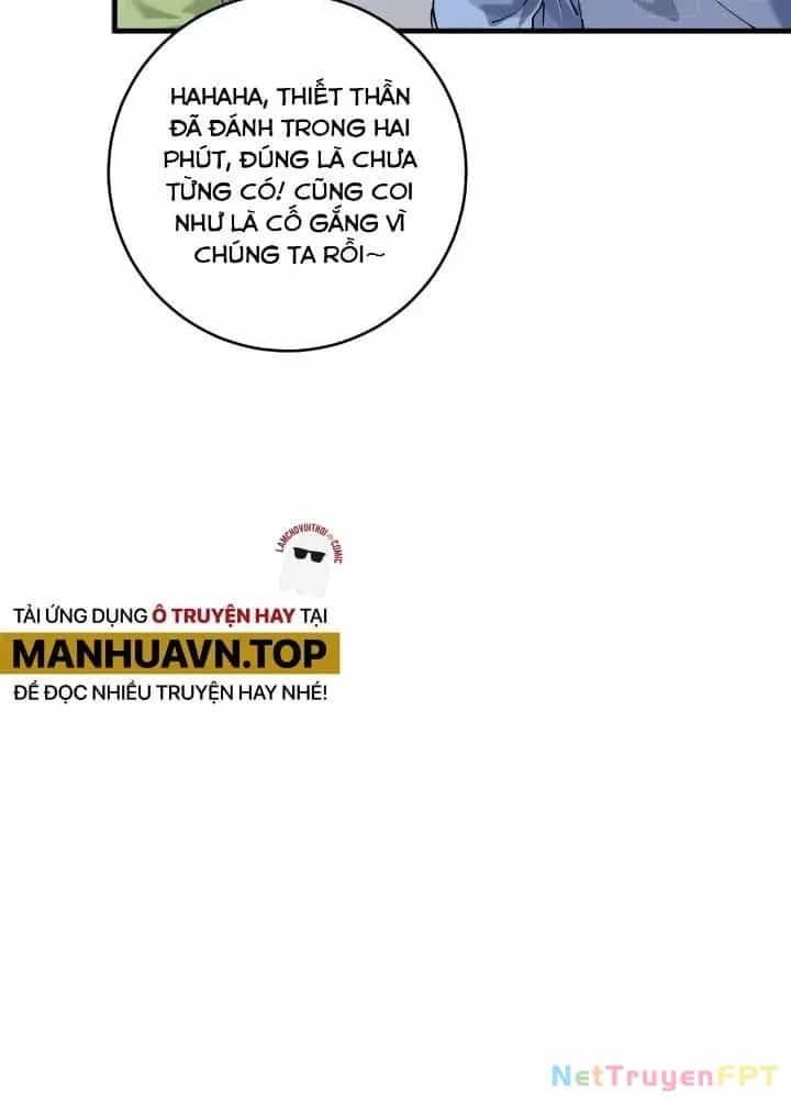 Thành Tựu Của Ta Rất Nhiều - Chương 176 - ảnh 107