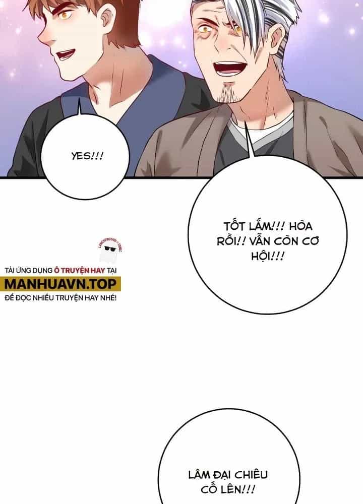 Thành Tựu Của Ta Rất Nhiều - Chương 176 - ảnh 43