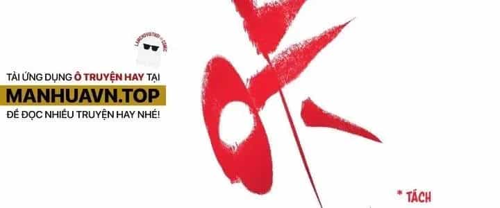Thành Tựu Của Ta Rất Nhiều - Chương 177 - ảnh 164