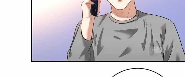 Thành Tựu Của Ta Rất Nhiều - Chương 182 - ảnh 123