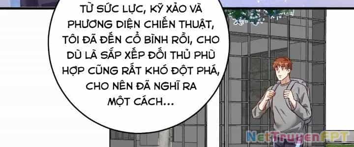 Thành Tựu Của Ta Rất Nhiều - Chương 182 - ảnh 150