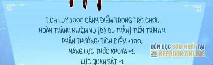 Thành Tựu Của Ta Rất Nhiều - Chương 182 - ảnh 193