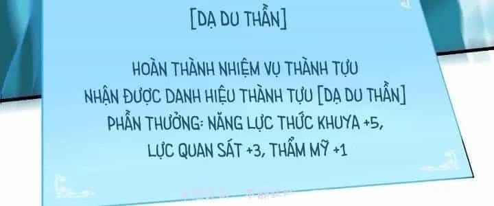 Thành Tựu Của Ta Rất Nhiều - Chương 182 - ảnh 200