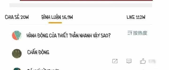 Thành Tựu Của Ta Rất Nhiều - Chương 182 - ảnh 43