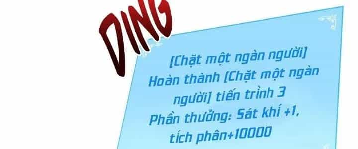 Thành Tựu Của Ta Rất Nhiều - Chương 183 - ảnh 130