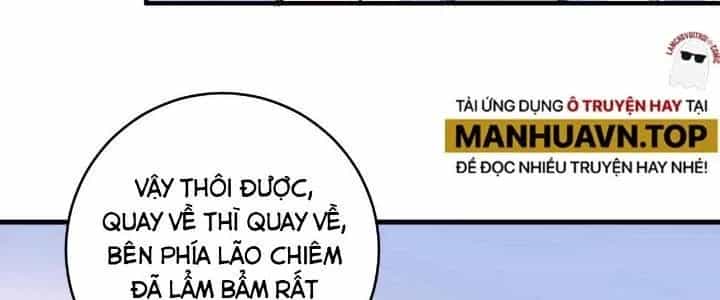 Thành Tựu Của Ta Rất Nhiều - Chương 183 - ảnh 150