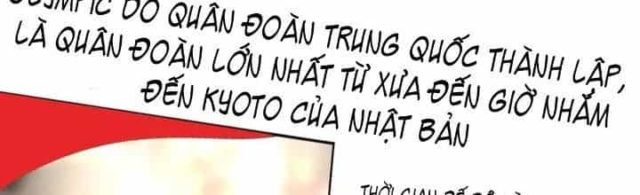 Thành Tựu Của Ta Rất Nhiều - Chương 183 - ảnh 173