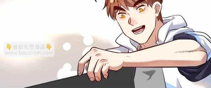 Thành Tựu Của Ta Rất Nhiều - Chương 183 - ảnh 3