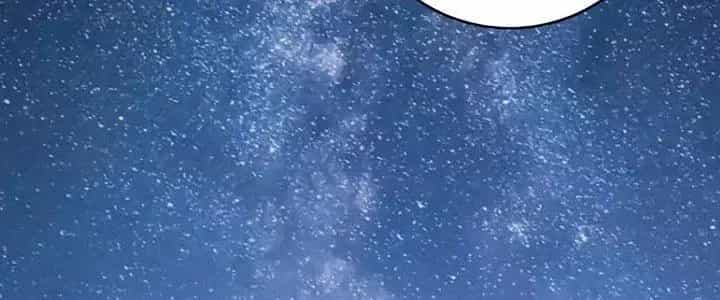 Thành Tựu Của Ta Rất Nhiều - Chương 183 - ảnh 48