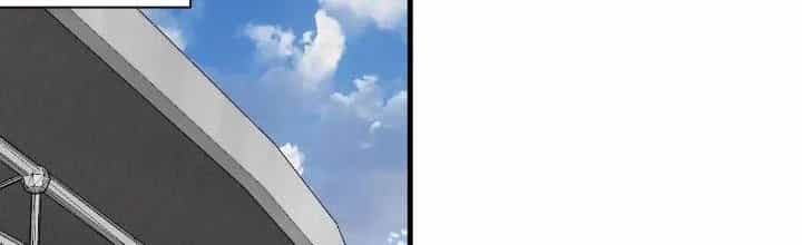 Thành Tựu Của Ta Rất Nhiều - Chương 183 - ảnh 69