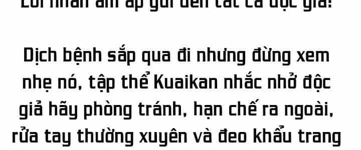 Thành Tựu Của Ta Rất Nhiều - Chương 184 - ảnh 195