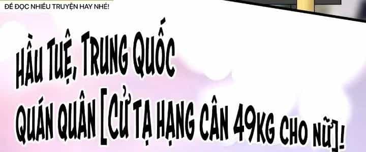 Thành Tựu Của Ta Rất Nhiều - Chương 184 - ảnh 47